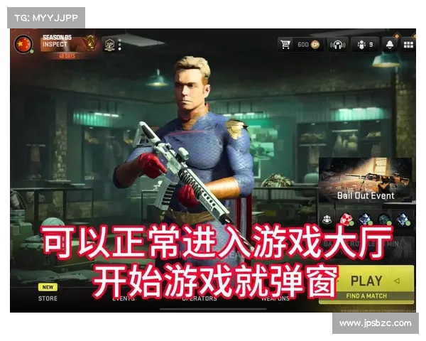 全新服务器震撼开启,邀您一起探索全新游戏世界,畅享极致冒险体验 全新服务器震撼开启,邀您一起探索全新游戏世界,畅享极致冒险体验