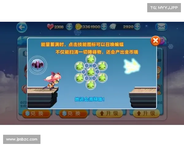 如何在天天跑酷中提升技能取得高分并挑战极限成绩 如何在天天跑酷中提升技能取得高分并挑战极限成绩