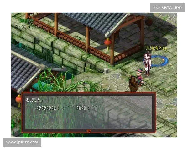 如何在梦幻群侠传3中快速提升技巧成为游戏高手的全攻略 如何在梦幻群侠传3中快速提升技巧成为游戏高手的全攻略