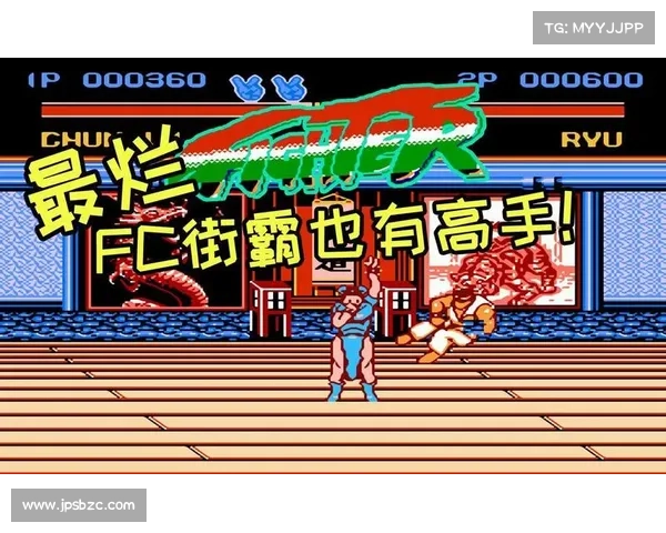 如何在街霸游戏中快速掌握新角色技能提升战斗实力