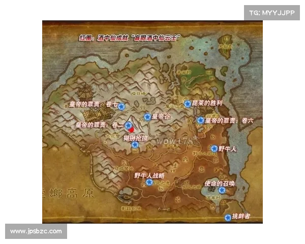 提升魔兽世界游学者声望的五大技巧助你快速升级声望等级