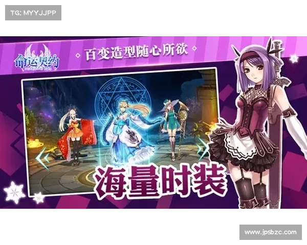 命运之夜灵魂契约的奇幻旅程与心灵探索指南