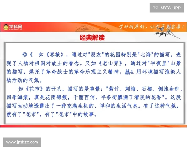 掌握火焰玻璃制作技巧与窍门提升创作水平的必备指南