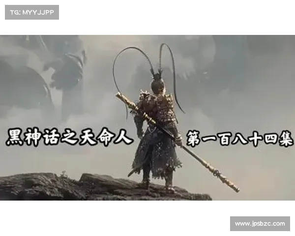 从天命束缚到自我觉醒孙悟空命运抉择的三重关键转折