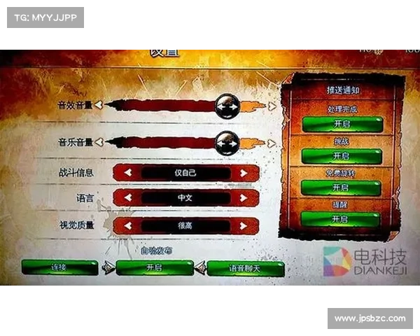 地牢猎手4内购无法完成的详细解决方案与常见问题解析