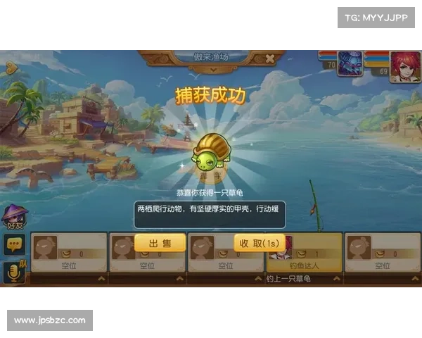 梦幻西游钓鱼与养鱼技巧全面解析助你快速提升渔业收益 梦幻西游钓鱼与养鱼技巧全面解析助你快速提升渔业收益