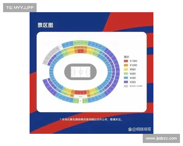 中国国足对阵日本时间揭晓全面解析比赛日期赛程与看点详情
