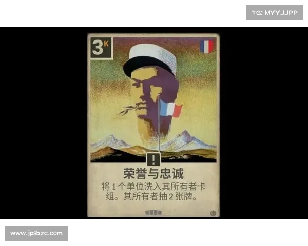 奥巴梅扬放弃法国国家队选择非洲血脉书写忠诚与荣耀的足球传奇