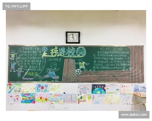 如何理解足球虚拟队的概念及其对现代足球发展的深远意义